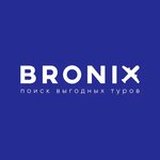 Логотип Bronix