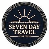 Логотип Seven Day Travel